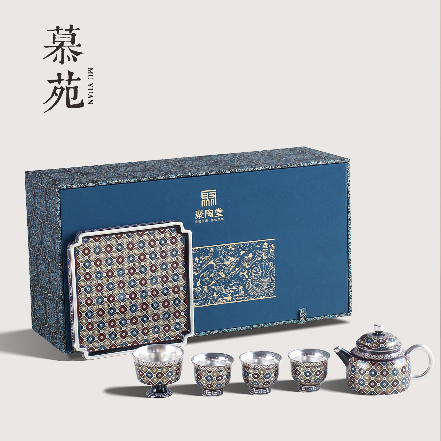 唐风如意伴手礼万佛鎏银茶具套装送领导爸爸爷爷男士高端生日礼物