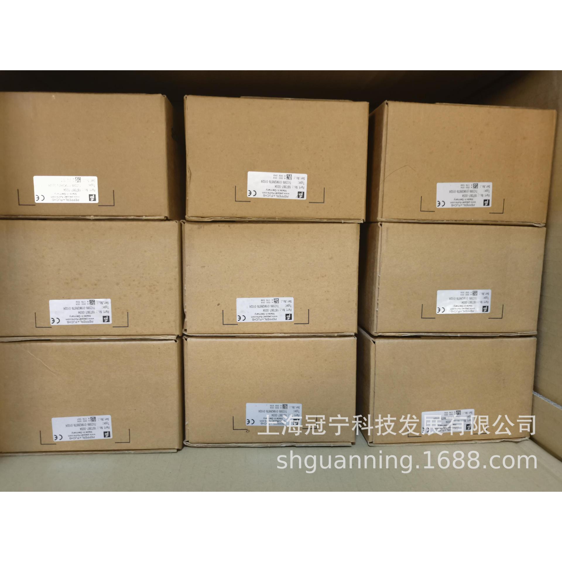 TVI58N-01NK2R6TN-01024 增量型编码器 p+f