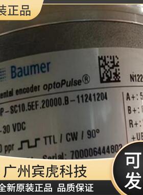 BAUMER堡盟编码器ITD 41 A 4 Y79 4096 H NI H33SK12 S 25-111219