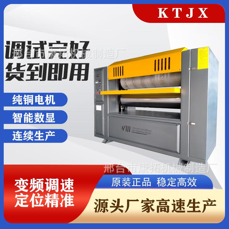 浮雕橡木纹发泡复合花板压花机设备 凹凸立体 古典外墙板风格