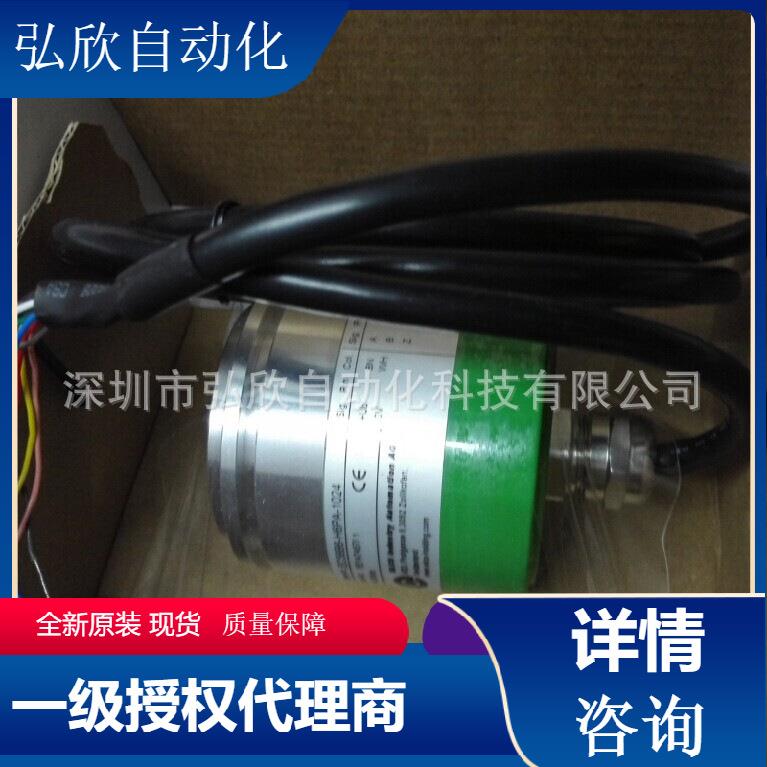 宜科多圈编码器ELCO EAMM58B6-GP6NPDR-256/2 编码器