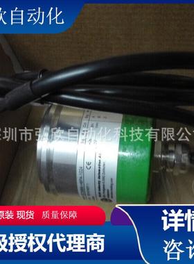 宜科多圈编码器ELCO EAMM58B6-GP6NPDR-256/2 编码器