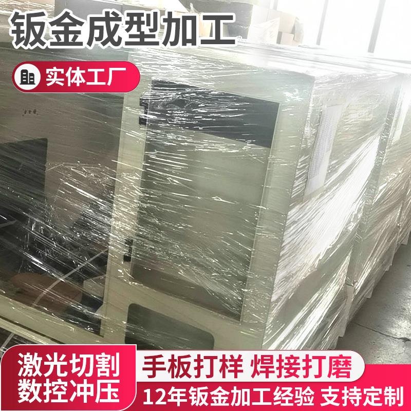 厂家现货钣金加工件定 制壁挂机箱不锈钢户外防水机柜工程配电箱