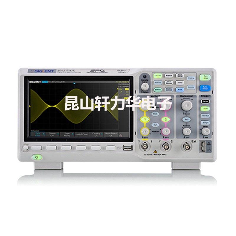 鼎阳SIGLENT SDS1204X-E四通道200M荧光示波器1G采样率