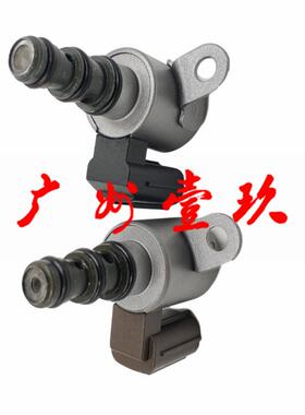 28500-P6H-013 28400-P6H-013波箱电磁阀CM6/CG/CF/RA3