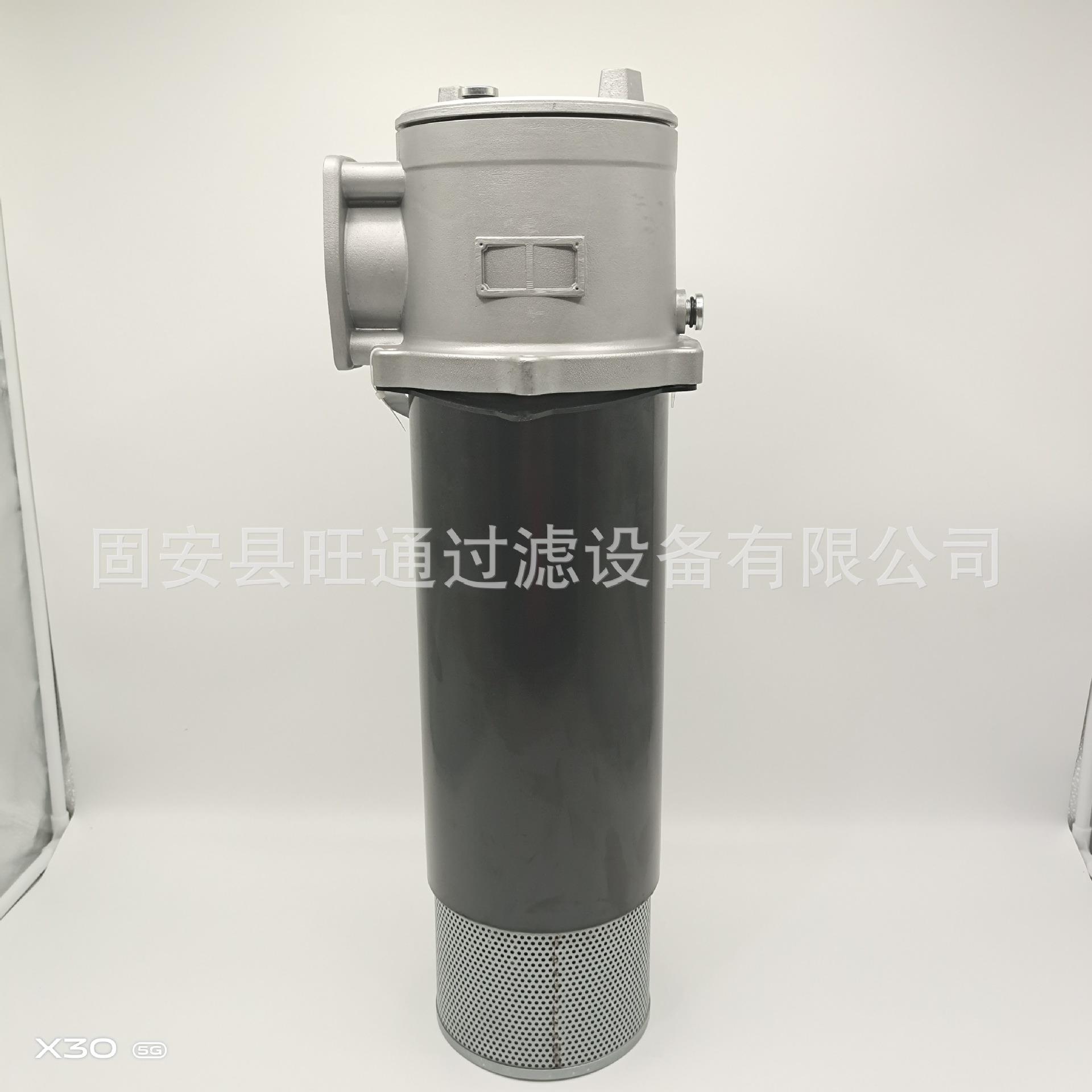 厂家现货供应黎明RFB-400*20F-Y直油式回油过滤器油箱内用过滤器