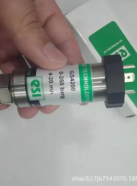 EIS GD4200-USB2000DE传感器MBS ASK 103.3/3000/1A 电流互感器