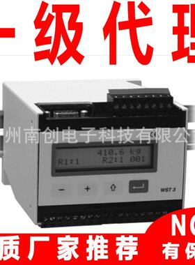 AST-3P称重变送器信号显示控制放大器 重量信号变送器 BLH NOBEL