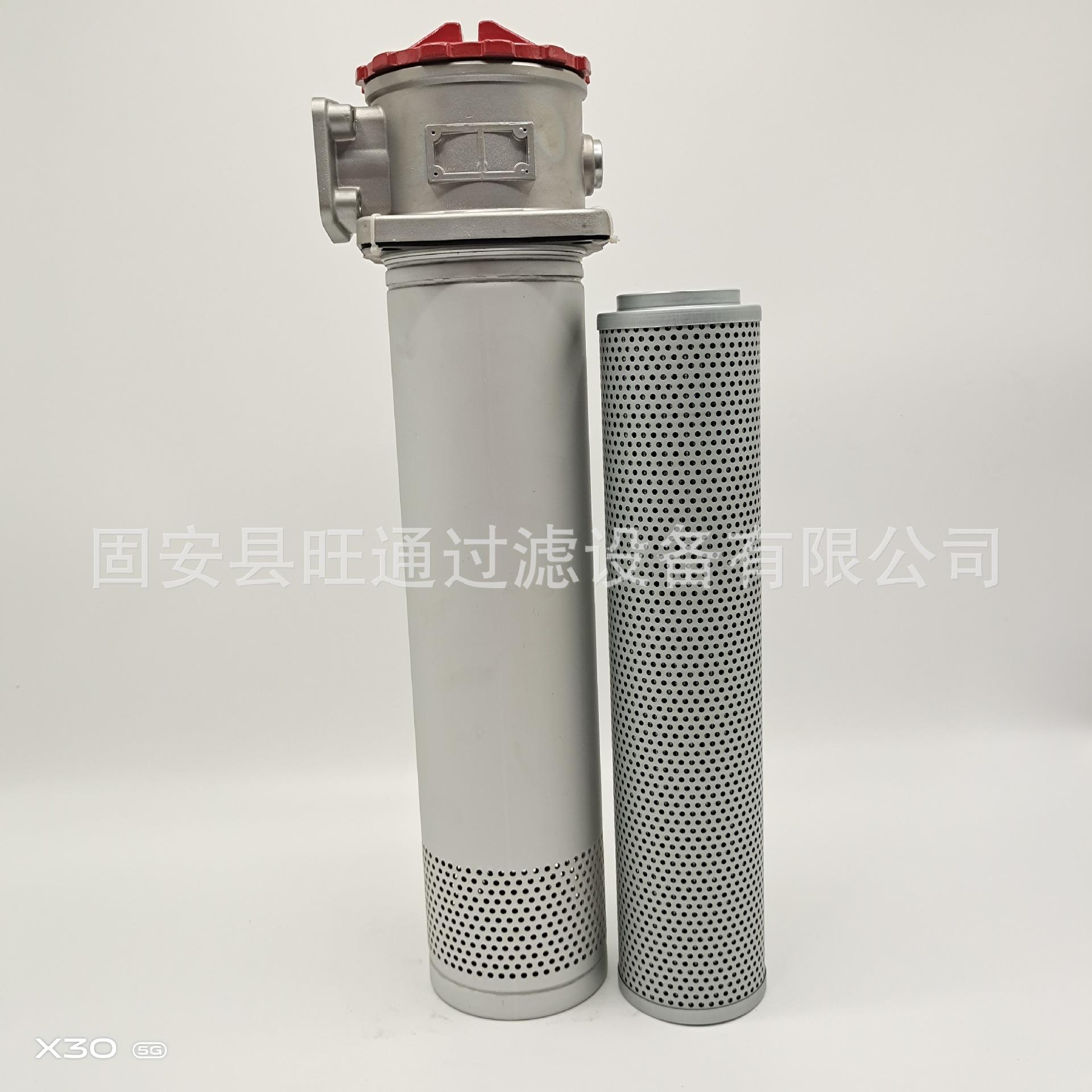 直回式过滤器RFA-1300*20F回油过滤器综采设备邮箱配套过滤器滤芯