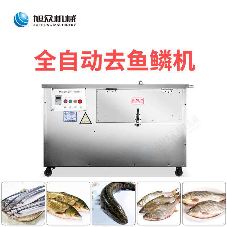 全鱼自动杀鱼机商罗用开肚开功背去鳞机草鱼非鱼多能MAGA-102快速