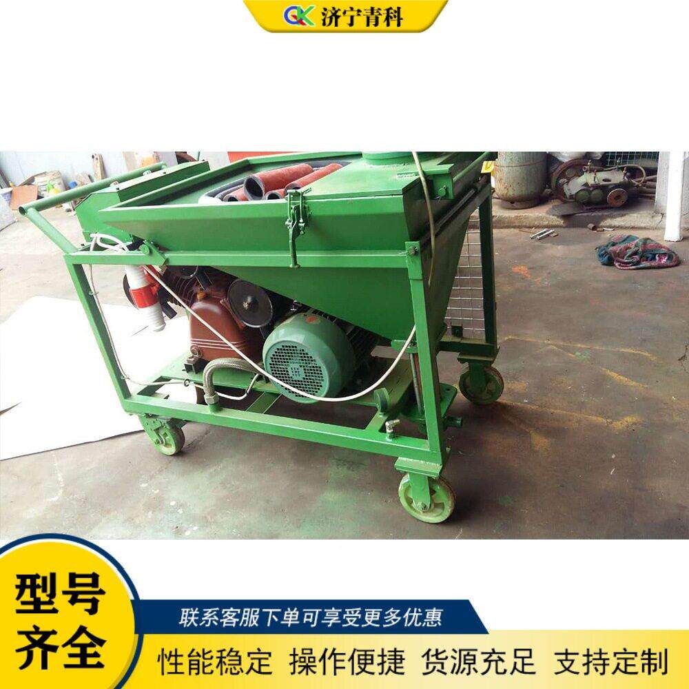 塑胶道自动行走喷涂机小型移动式喷涂设备MAGA-102胶状化工跑涂料