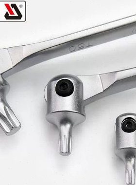 易尔拓YATO双头活络活口活头花型星型批头旋具头扳手工具YT-05311