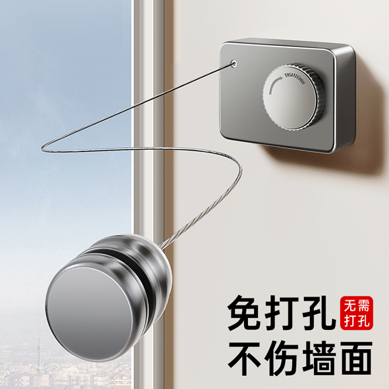 隐形晾衣绳室内免打孔阳台隐形收缩晾衣神L器卫生间晾衣架钢丝绳