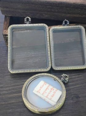 新款双面唐卡盒子4*5嘎乌盒挂件吊坠六字八宝 海螺唐卡钢化玻璃盒