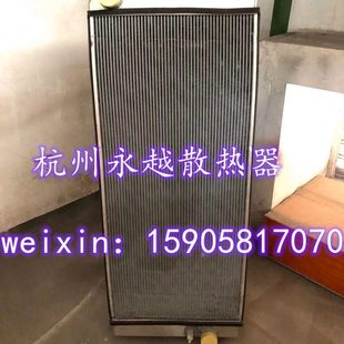 优质全铝 加厚加密 卡特E329D 326D挖掘机水箱散热器水冷器