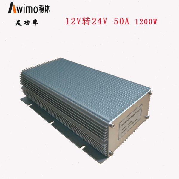 12V升24V 50A直流升压器 DC-DC大功率电源12V转24V车载电源转换器,五金/工具,直流稳压电源,淘宝优惠券,粉丝福利购,淘宝优惠卷