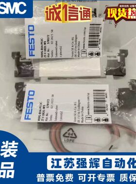 FESTO 电磁阀VUVG-L14-B52/P53C/P53E/P53U-T-G18-1P3 1H2L-W1