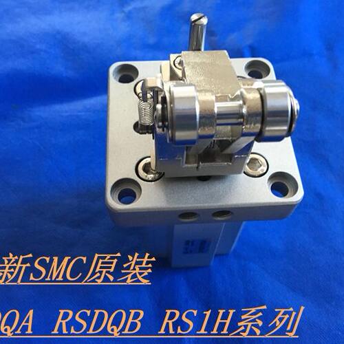 全新RSDQA40-30T/30TK/30TR/30TL/30TB/30TD 阻挡气缸