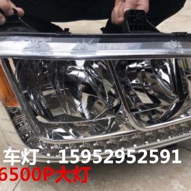 一汽青岛解放新款J6大灯J6P500马力前大灯前雾灯解放J6P500前大灯