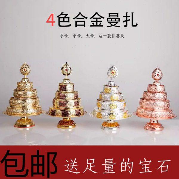 藏族佛饰品大小号初学修曼扎盘尼泊尔纯铜八吉祥索达曼茶罗吉堪布,特色手工艺,其他,淘宝优惠券,粉丝福利购,淘宝优惠卷