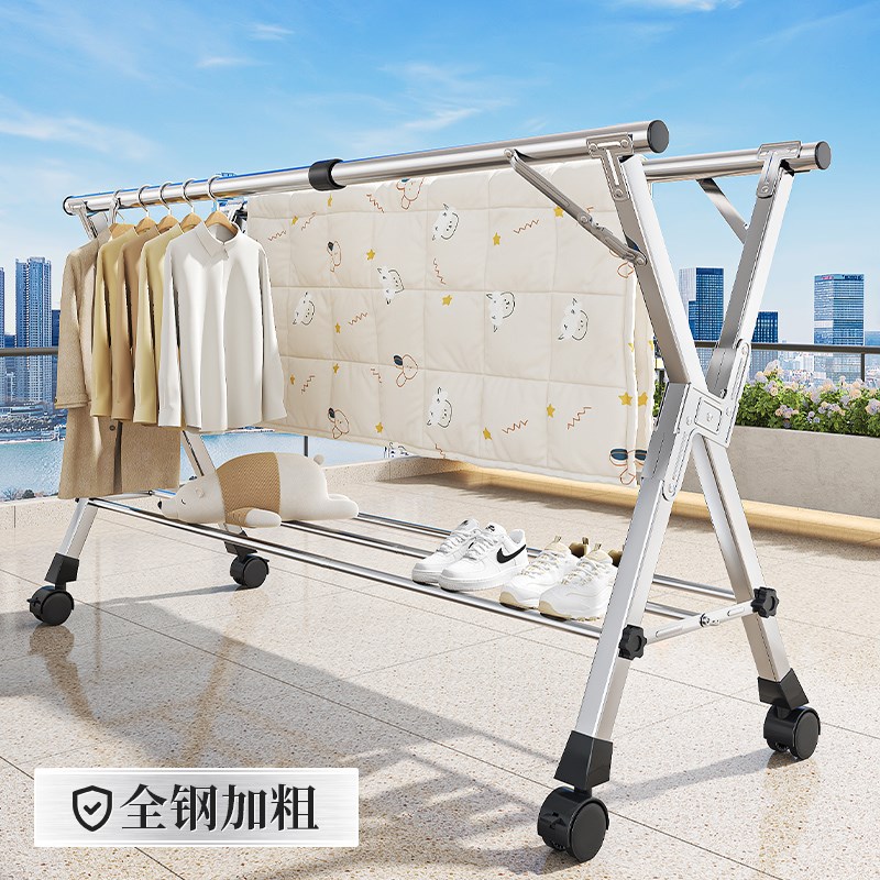 不锈钢可折叠晾衣架落地t阳台晒衣架卧室家用晾衣杆晒被子神器
