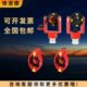 全站仪小棱镜102棱镜中间水泡徕卡带杆小棱镜101铁路隧道地铁棱镜
