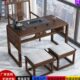 新中式 实木阳台小户型茶桌椅组合禅意简约茶台会客茶几功夫泡茶桌