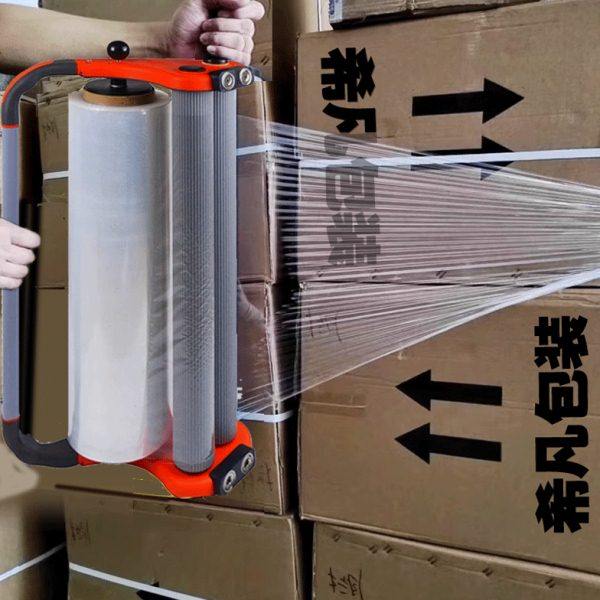 预拉伸拉膜器打包机缠绕膜打包膜手柄塑料薄膜包装膜拉伸膜拉膜器