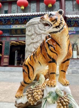 方亚福星高照老虎陶瓷家居饰品乔迁礼品电视柜玄关茶几摆件
