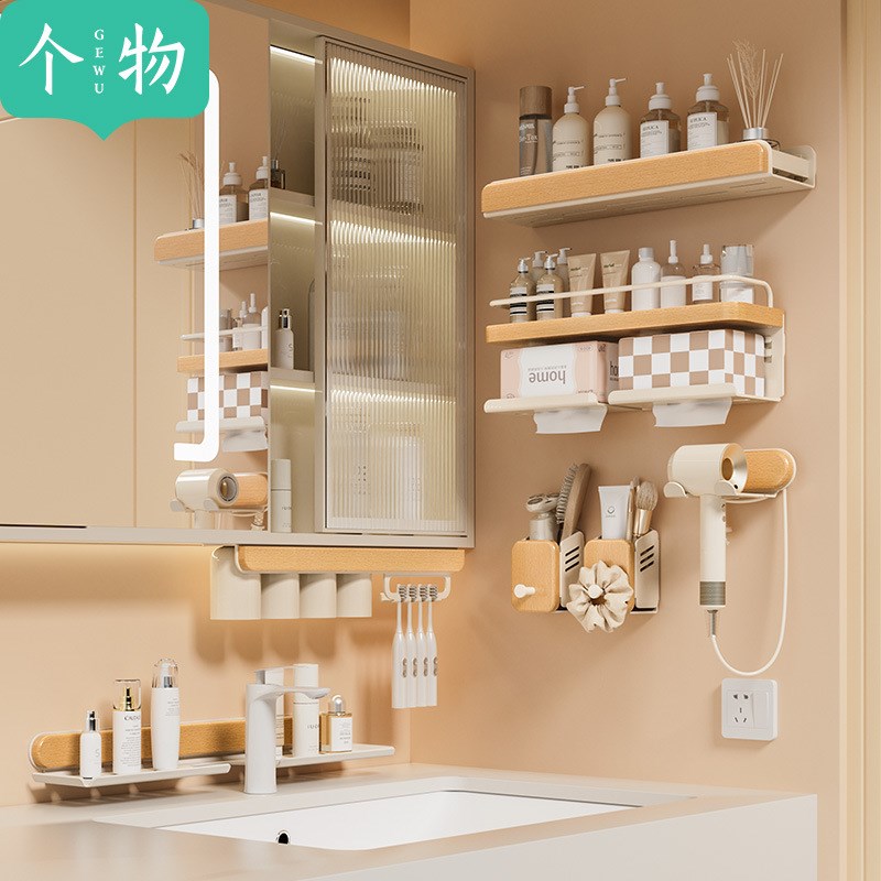 榉木洗漱台置物架卫生间奶油y风墙上收纳厕所浴室免打孔洗手台