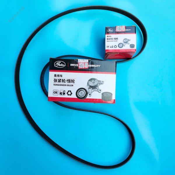 奇瑞瑞虎578艾瑞泽5EXGX捷途星途发电机压缩机皮带 张紧器 惰轮