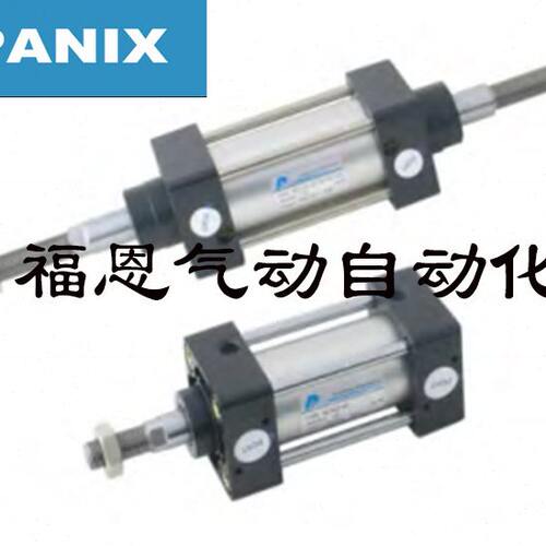 PANIX北安气缸PCQV2-D/AD-SD-32/40/50X50X75X100X150X200-Y-S