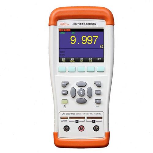 金科JK627手持直流低电阻测试仪 高精度宽量程便捷式低电阻测试仪