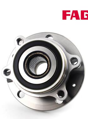 CC 途安 途观 明锐 昊锐速腾 迈腾前轮轴承 轮毂轴承头 德国FAG