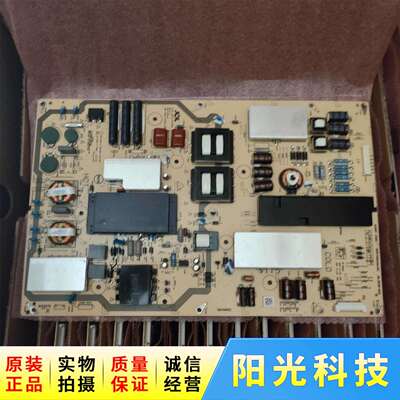 原装夏普LCD-70MY5100/70SU575/70SU570A液晶电源板RUNTKB626WJQZ