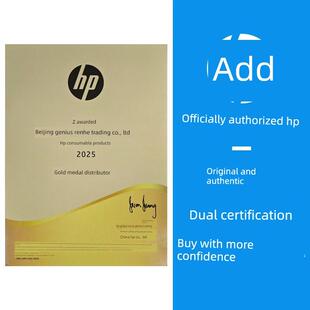 M506 M526 M527Z M527F 87A打印机墨盒Hp M527Dn 原装 Mfp