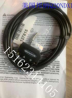 Q20ND Q20PD Q20NDL Q20PDL Q20NDXL Q20PDXL原装邦纳光电开关