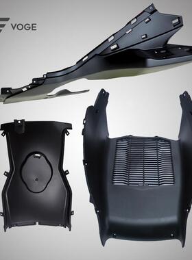 无极SR250GT 250T 250GT原装下导流罩前段后段连接板副后踏板搁脚