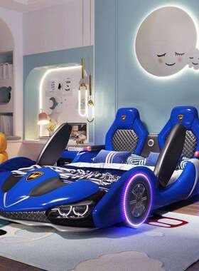 儿童床男孩女孩 1.8m新款创意卡通汽车床1.5米带护栏公主皮床蓝色