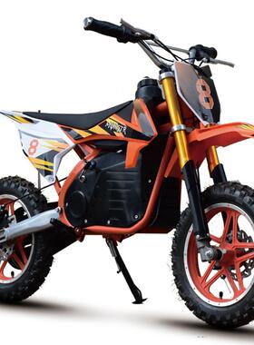 璐歌小型电动49cc手拉启动混合油版迷你摩托车电动版家用越野车