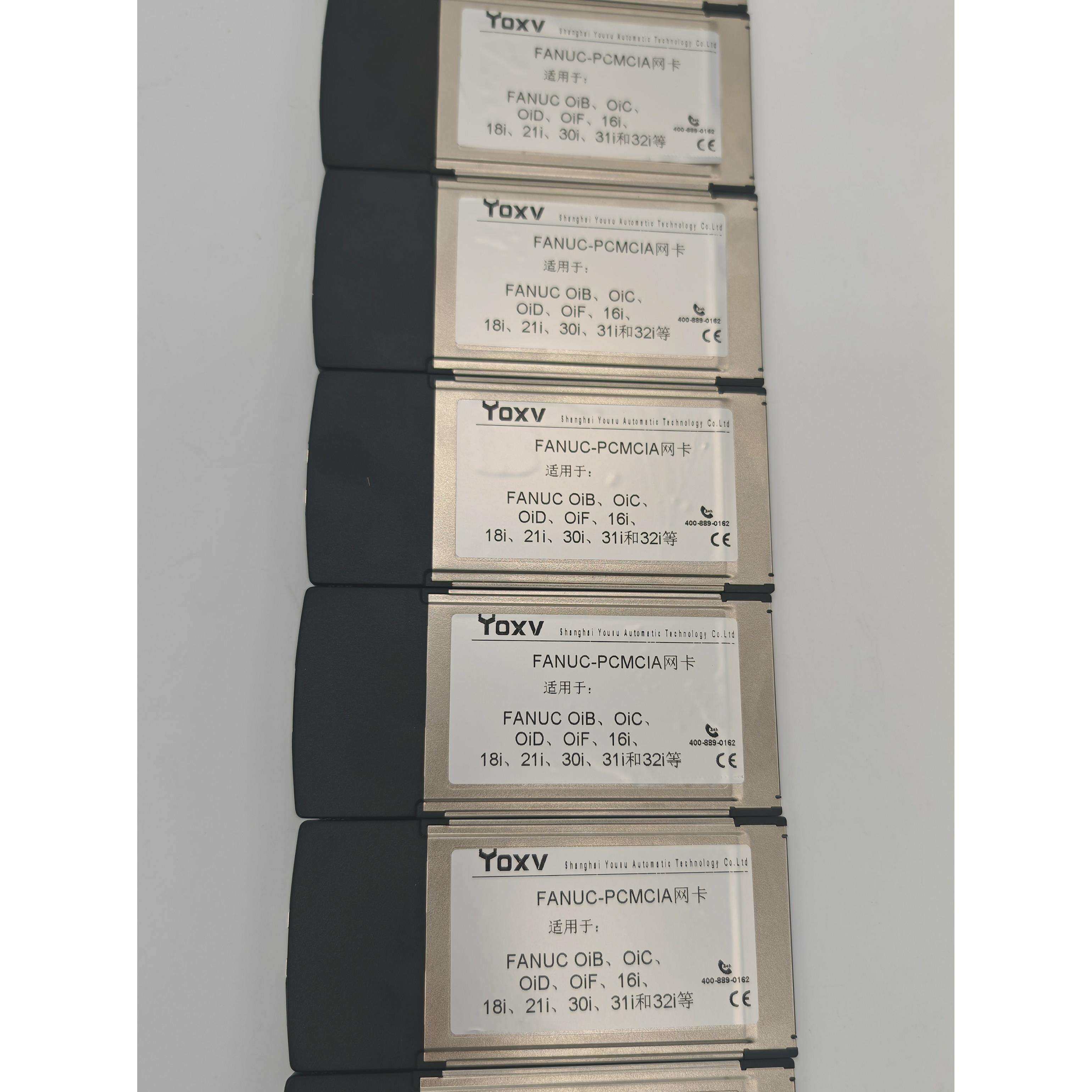N930发那科网卡 机床联网 FANUC PCMCIA采集DNC程序 CF卡槽转网口
