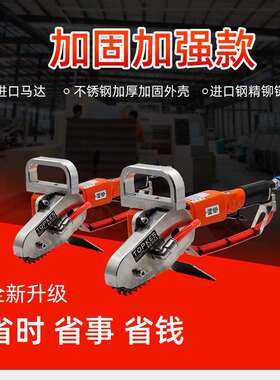 台湾黑牛TPK-2980W气动清废机瓦楞卡纸彩盒马达除废边机排废机