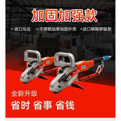 台湾黑牛TPK-2980W气动清废机瓦楞卡纸彩盒马达除废边机排废机