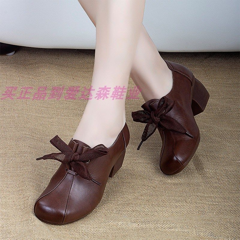 民族风真皮女鞋春秋软皮软底复古妈妈鞋跳舞鞋中老年百搭舒适单鞋,女鞋,深口单鞋,淘宝优惠券,粉丝福利购,淘宝优惠卷
