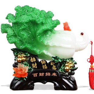 饰公司前台开业送礼 雅信工艺品招财玉白菜摆件百财招来办公室装