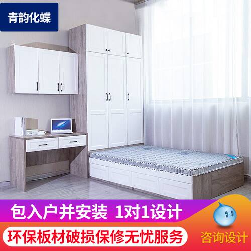 简约全实木小户型儿童房榻榻米床柜一体定制多功能组合收纳衣柜床