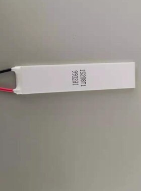 PCR用半导体制冷片长条FPH1-15208T1