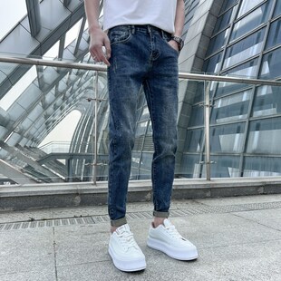 矮个子紧身蓝色小脚休闲哈伦裤 小码 26号27码 男修身 春秋百搭牛仔裤