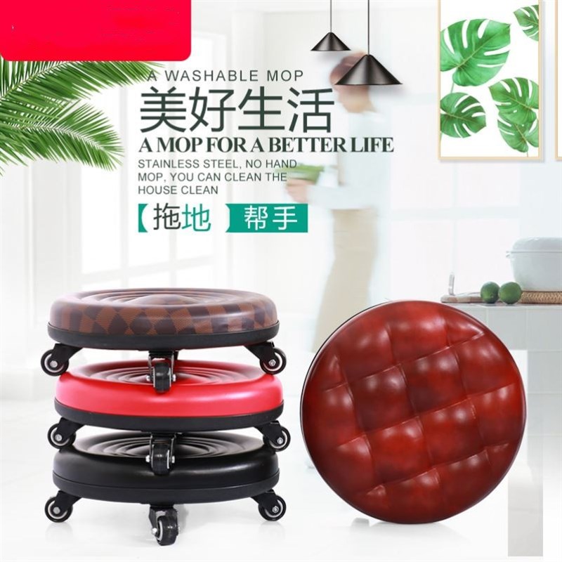 拆快递的滑滑凳懒人滑轮矮凳矮脚滑轮凳轮滑矮凳看娃神器凳子家用图片