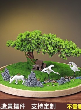 餐桌中间摆件商用高端桌面摆花创意造景酒店装饰花大圆桌转盘轻奢